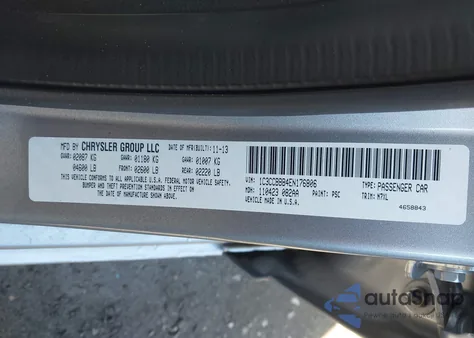 2014 Chrysler 200 Touring z USA, uszkodzony, nr VIN 1C3CCBBB4EN176806